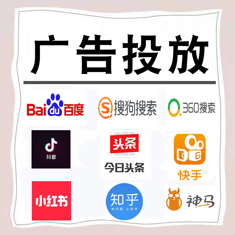 海伦卫浴今日头条高返点行发户